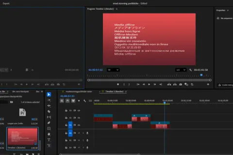 Edytor wideo Adobe Premiere Pro z widocznym komunikatem "Media offline" w różnych językach. Cena programu jest atrakcyjna dla twórców.